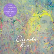Cicada /《散落的時光 Pieces》RSD 2020限量180克純白彩膠