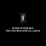 SUPER JUNIOR - D&E / SUPER JUNIOR-D&E The 4th Mini Album &lsquo;BAD BLOOD&rsquo; Special Album