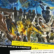 瑪特·瓦利/每個孩子都是先知(Marthe Valle/Every Child is a Prophet)