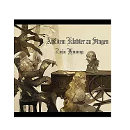 黃子嘉 / 在鋼琴上歌唱 (CD)