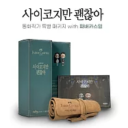 官方週邊商品 雖然是精神病但沒關係 FABER-CASTELL 輝伯聯名套組 筆袋 (韓國進口版)