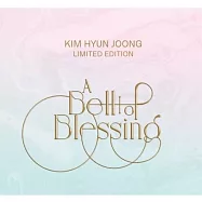 金賢重 KIM HYUN JOONG - A BELL OF BLESSING (CD + DVD) (韓國進口版)