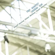 世界最著名的室內樂音樂節~2017海姆巴赫室內音樂節實況錄音/德弗札克鋼琴三重奏與蘇克鋼琴四重奏(Heimbach Chamber Music Festival / Festival Spannungen 2017 Dvorak: Piano Trio Op. 26 & Suk: Piano Quartet, Op. 1)