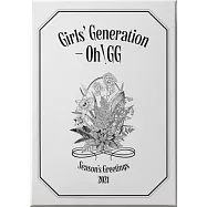 少女時代 GIRLS&rsquo; GENERATION-OH!GG - 2021 SEASON&rsquo;S GREETINGS 季節的問候 年曆組合 (韓國進口版)