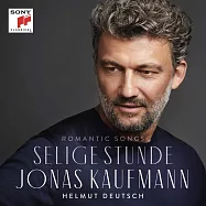考夫曼 / 祝福的時光 (CD)(Jonas Kaufmann / Selige Stunde)