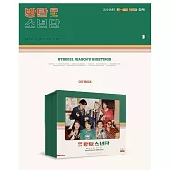 防彈少年團 BTS 2021 SEASON&rsquo;S GREETINGS 季節的問候 年曆組合 (韓國進口版)