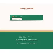防彈少年團 BTS 2021 SEASON&rsquo;S GREETINGS 季節的問候 掛曆 (韓國進口版)