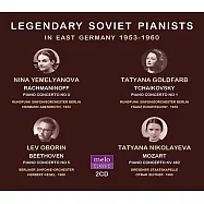 四位俄國傳奇鋼琴家的協奏曲名演 世界首發錄音 (2CD)(Legendary Soviet Pianists / N. Yemelyanova · T. Goldfarb · L. Oborin · T. Nikolayeva (2CD))