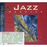 喜悅快活的爵士(Jazz Grooves)