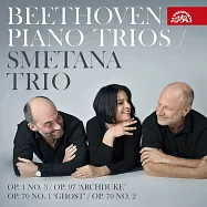 貝多芬:鋼琴三重奏(大公)(幽靈) 史麥塔納三重奏(Smetana Trio / Beethoven: Piano Trios)