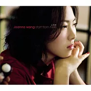 Joanna 王若琳 / Start From Here