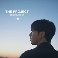 李昇基 LEE SEUNG GI - THE PROJECT VII (韓國進口版)