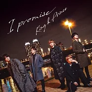 King & Prince / I promise 初回盤B (CD+DVD)
