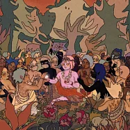 飛越地平線樂團 / 後人類系列首部曲：生存恐怖(Bring Me The Horizon / Post Human: Survival Horror)