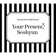 徐賢 SEO HYUN - 2021 SEASON&rsquo;S GREETINGS 季節的問候 年曆組合 (韓國進口版)