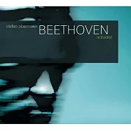 史蒂芬.奧柏梅爾【奧地利鬼才電音DJ/製作人】/ 貝多芬-病毒剋星【王者之聲心靈金湯】- EDM電音之樂聖抗原昇華致敬特輯【德奧國境限定盤-專案限額引進】(Stefan Obermaier / Beethoven re:loaded)