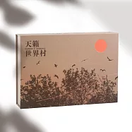天籟世界村(6CD+導聆書)(Hymne à L’Amour)