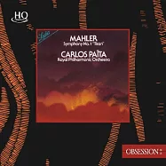 馬勒: 第一號交響曲《巨人》(HQCD)(Mahler: Symphony No.1 "Titan" / Carlos Païta / Royal Philharmonic Orchestra (HQCD))