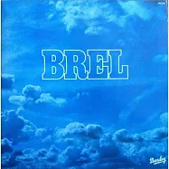 雅克.布雷爾【傳奇香頌男神】/ 最後遺作錄音1977 (法國限定/2020重製版) (LP黑膠唱片)(Jacques Brel / Les Marquises (LP))