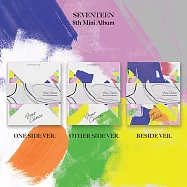 SEVENTEEN - YOUR CHOICE (8TH MINI ALBUM) 迷你八輯 (韓國進口版) 3版合購