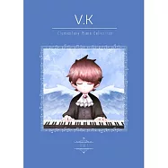 V.K克 / V.K克鋼琴曲集 (初階) Vol. 1