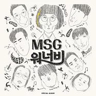MSG WANNABE - SPECIAL ALBUM 特別專輯 玩什麼好呢?劉在錫 (韓國進口版)