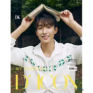 D-ICON VOL.12 MY CHOICE IS SEVENTEEN 寫真書：10. DK 李碩珉 (韓國進口版)