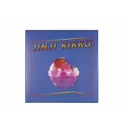 落日飛車 / 金桔希子(LP彩膠唱片)