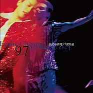 張國榮-跨越97演唱會 (彩膠版) 2LP