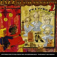 當舖爵士Ⅱ(Jazz At The Pawnshop 2)