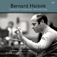 馬勒：第一號交響曲 & 德弗札克：斯拉夫舞曲 / 海汀克(指揮)、阿姆斯特丹大會堂管弦樂團 (180g 2LP)(Mahler: Symphony No.1 & Dvorak: Slavonic Dances / Bernard Haitink (Conductor), Concertgebouw Orchestra (180g 2LP))
