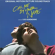 以你的名字呼喚我 電影原聲大碟 (綠膠) 180G 2LP