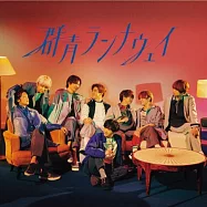 Hey! Say! JUMP / 群青Runaway 初回限定版1 (CD+DVD)
