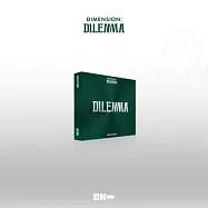 ENHYPEN - VOL.1 [DIMENSION : DILEMMA] 正規一輯 (韓國進口版) ESSENTIAL VER.