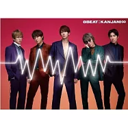關8 / 8BEAT【進口版 完全生產限定盤(2CD+DVD+PHOTOBOOKS)】