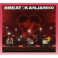關8 / 8BEAT 【進口版 初回限定盤 (CD+DVD)】