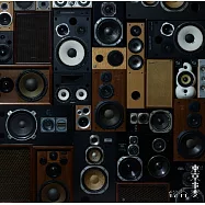 東京事變 / ALL TIME BEST『總合』 環球官方進口 通常盤(2CD)