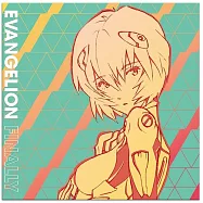 合輯 / 新世紀福音戰士 Evangelion Finally (進口版CD)