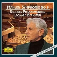 馬勒: 第9號交響曲 / 伯恩斯坦指揮 / 柏林愛樂 (2LP黑膠唱片)(Mahler : Symphony No. 9 / Leonard Bernstein / Berliner Philharmoniker (2LP))