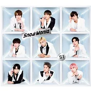 Snow Man / Snow Mania S1 初回版B (CD+DVD)