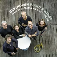 貝多芬第零號鋼琴協奏曲~ Howard Shelley重建版 (木管五重奏伴奏版)(Beethoven: Piano & Winds)