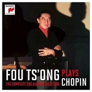 傅聰演奏蕭邦作品- CBS錄音全集 (10CD)(Fou Ts’ong Plays Chopin - The Complete CBS Album Collection (10CD))