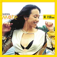 莫文蔚 / 莫文蔚精選 (粉紅膠)