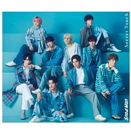 Snow Man / Secret Touch【普通版】CD ONLY