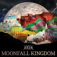 王領英雄 /《崩月之曉》演奏專輯