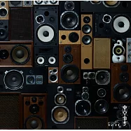 東京事變 /首張歷年精選輯 總合 (2CD)