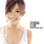 梁靜茹 / 梁靜茹 精選 (黑膠)