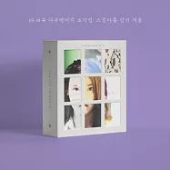 李知恩 IU - DOCUMENTARY [SCULPTURE COLLECTION:WINTER OF 29 YEARS OLD] 紀錄片‘碎片集：29歲的冬天‘ (韓國進口版) DVD+BD+CD