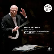 指揮大師海汀克的最後音樂會 (SACD Hybrid)(Bruckner: Symphony No. 7)