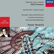 柴可夫斯基: 1812序曲 / 杜特華 指揮 / 蒙特利爾交響樂團(Tchaikovsky: 1812 Overture / Dutoit / Orchestre symphonique de Montreal)